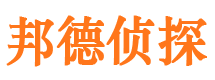 勐腊市婚姻调查